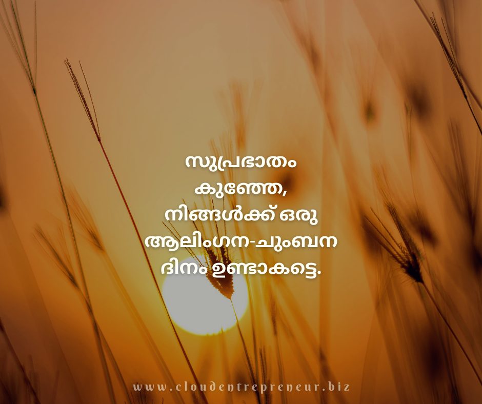 good morning love images