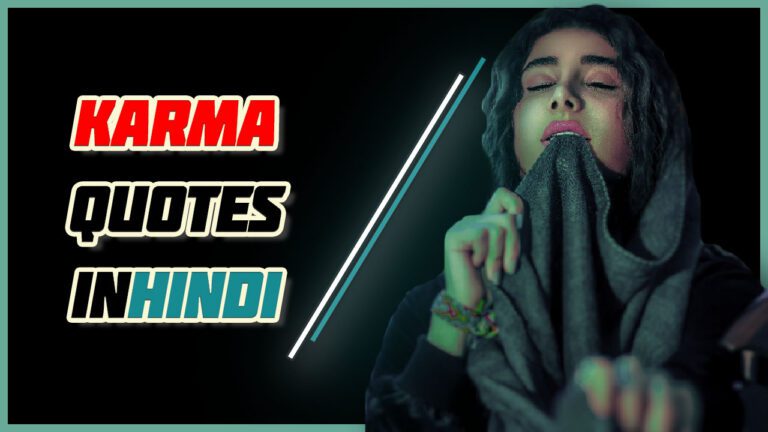 480+ Best Karma Quotes In Hindi For Everyone