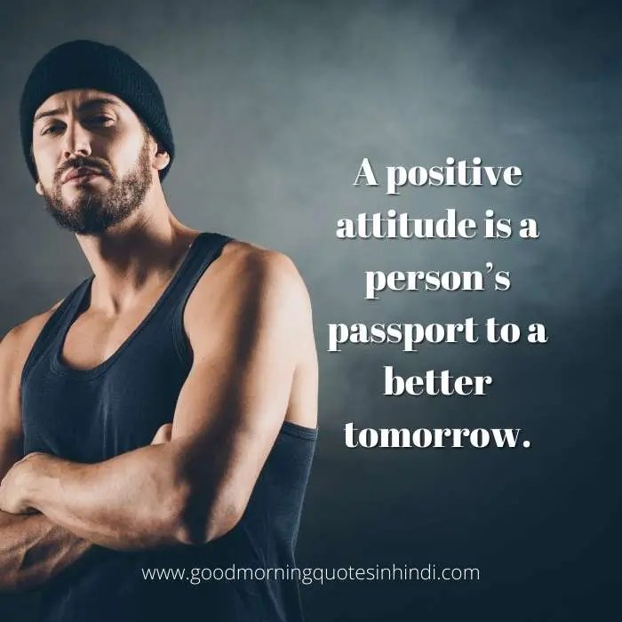 Positive Attitude Quotes