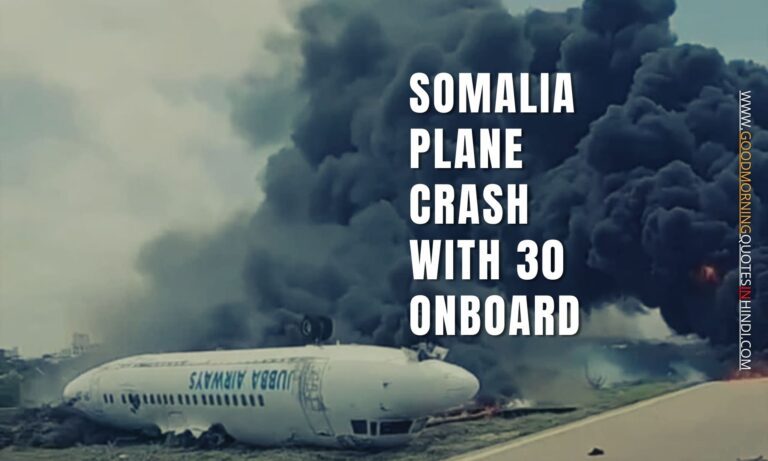 30 Passengers On Board As Plane Crashes In Somalia