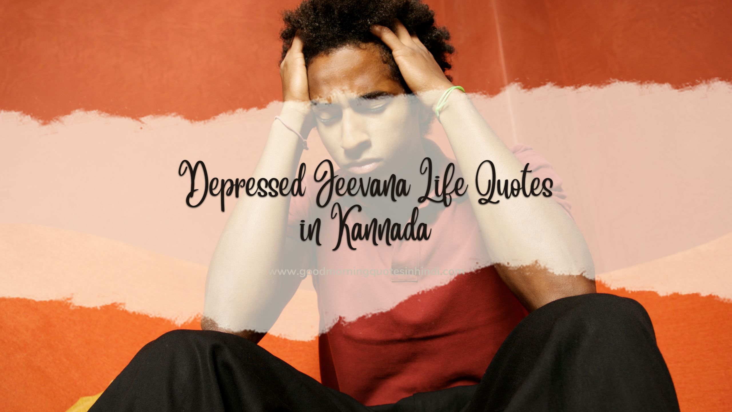 Depressed Jeevana Life Quotes in Kannada