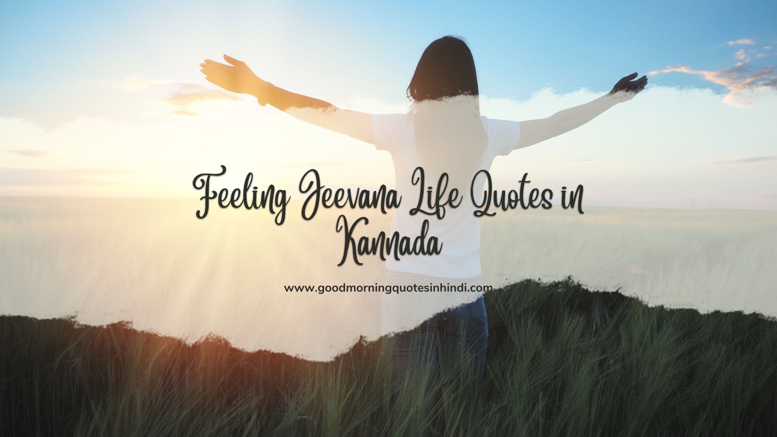 Feeling Jeevana Life Quotes in Kannada