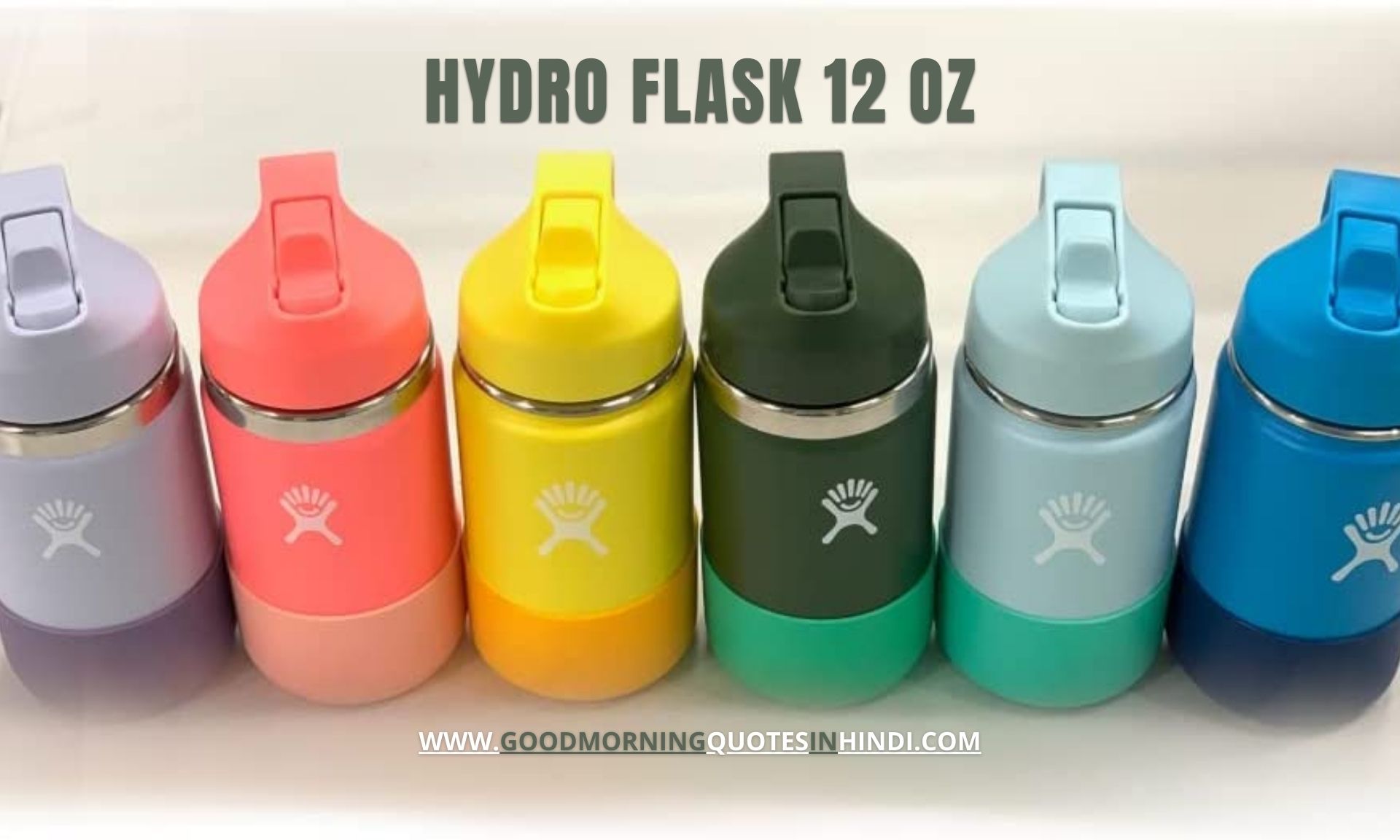 hydro flask 12 oz coffee mug
