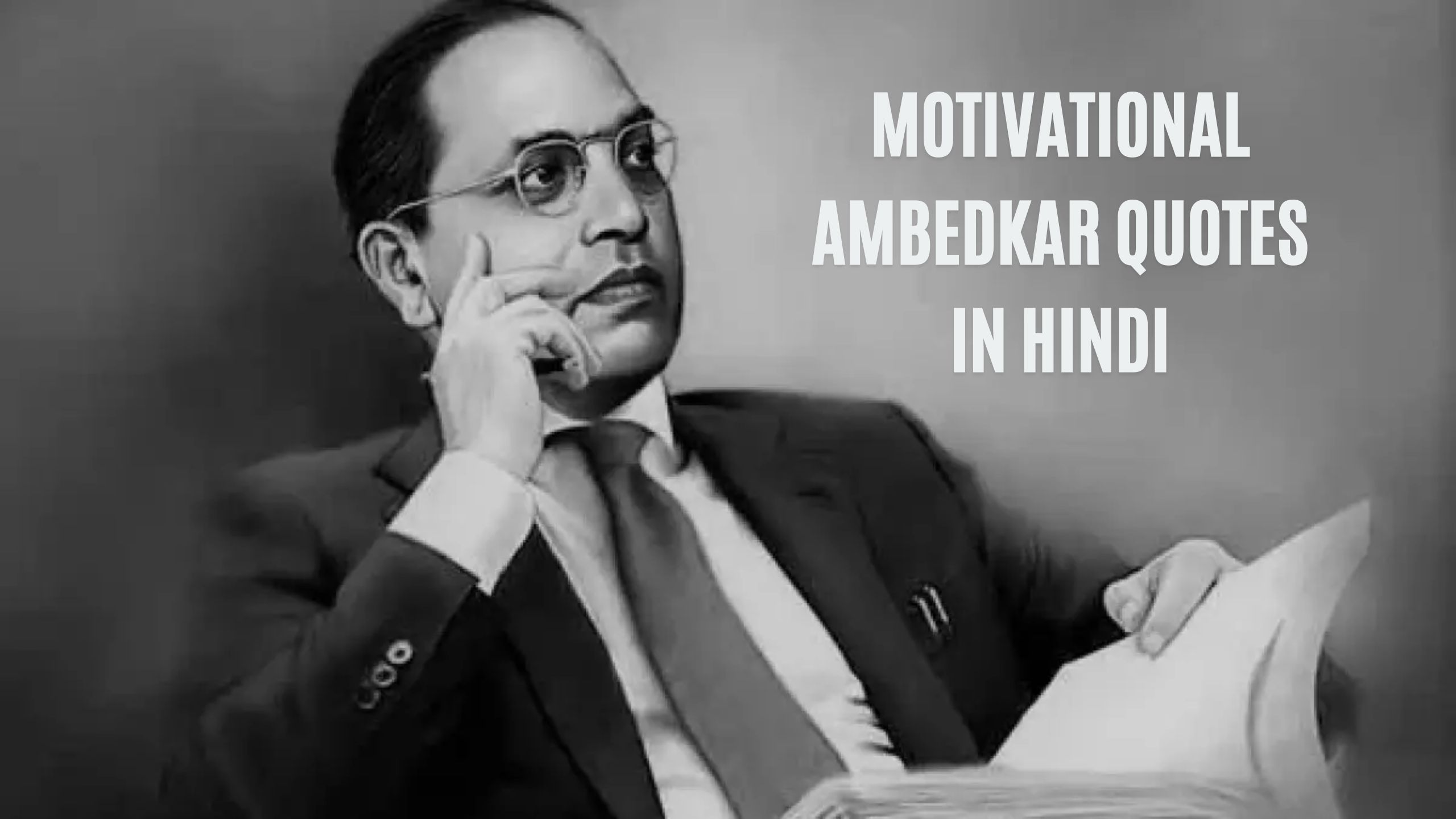 Motivational Ambedkar Quotes in Hindi