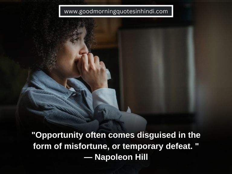 Disguise Quotes Blessing in Disguise Quotes Images