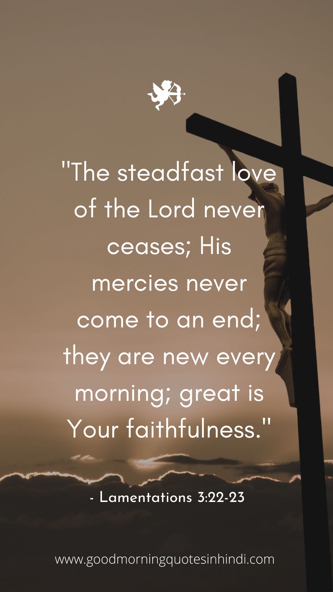 Good Morning God Quotes Good Morning God Quotes