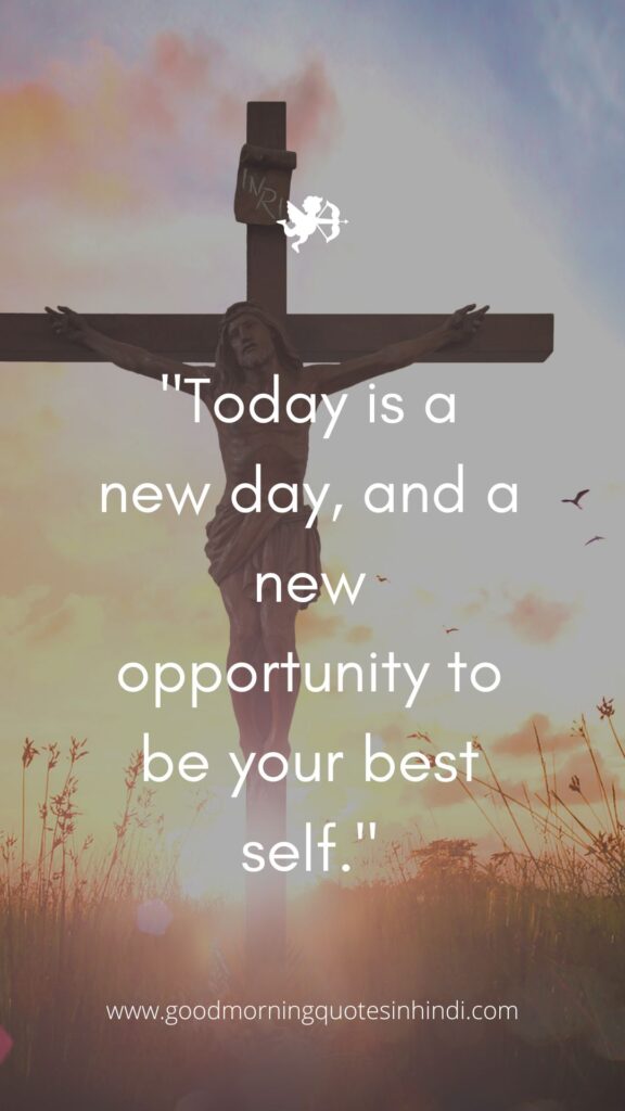Positivity Good Morning Sunday Inspirational Quotes Positivity Good Morning Sunday Inspirational Quotes