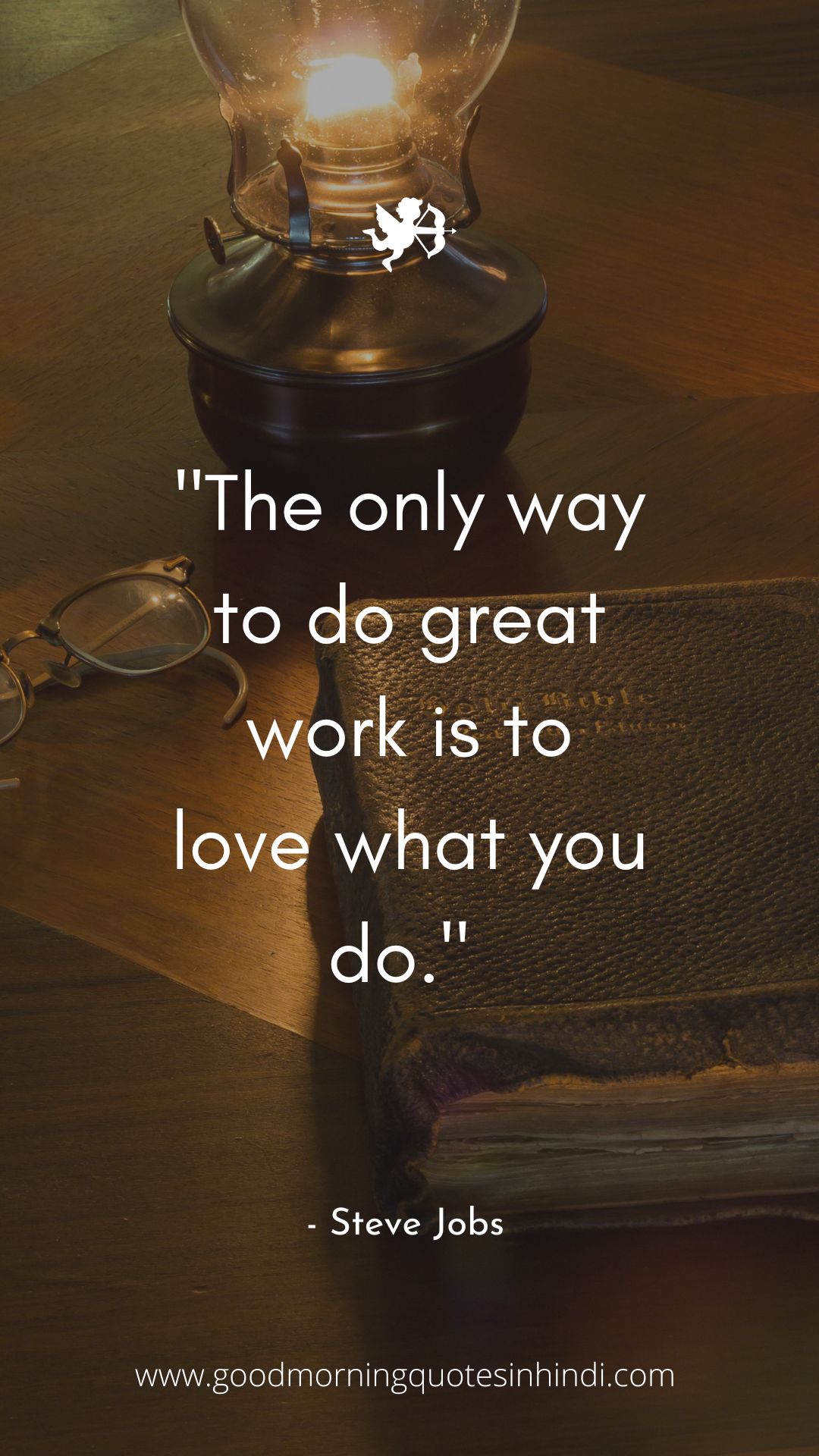 Good Morning God Quotes Good Morning God Quotes