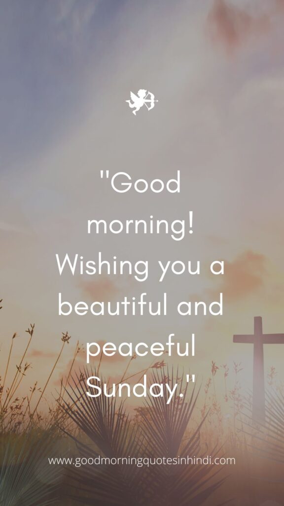 Positivity Good Morning Sunday Inspirational Quotes Positivity Good Morning Sunday Inspirational Quotes