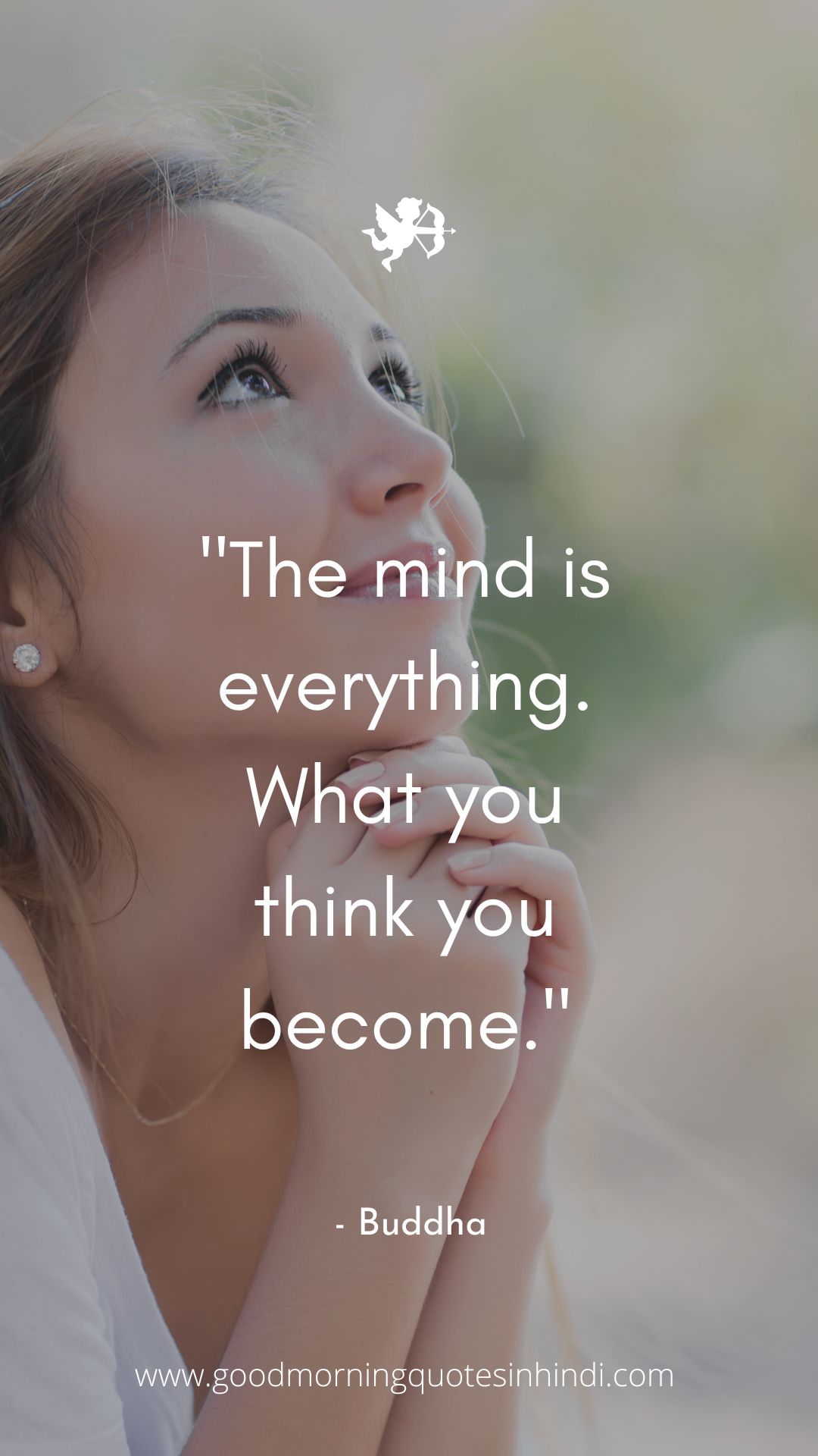 Good Morning God Quotes Good Morning God Quotes