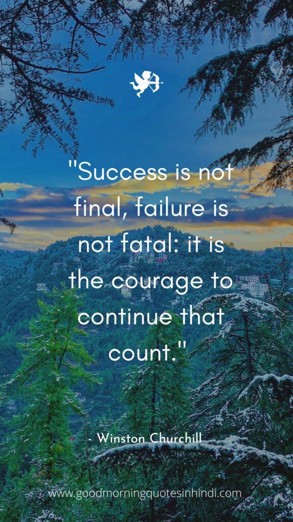 40 Good Morning Tuesday Quotes and Images To Motivate Your Day 40 Good Morning Tuesday Quotes and Images To Motivate Your Day