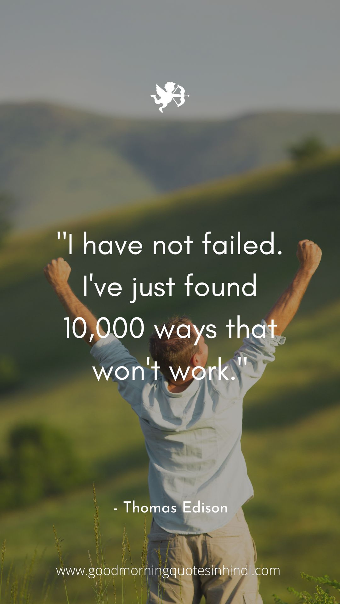 Good Morning God Quotes Good Morning God Quotes