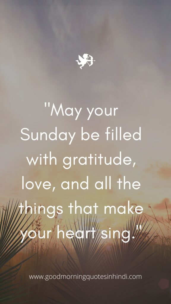 Positivity Good Morning Sunday Inspirational Quotes Positivity Good Morning Sunday Inspirational Quotes
