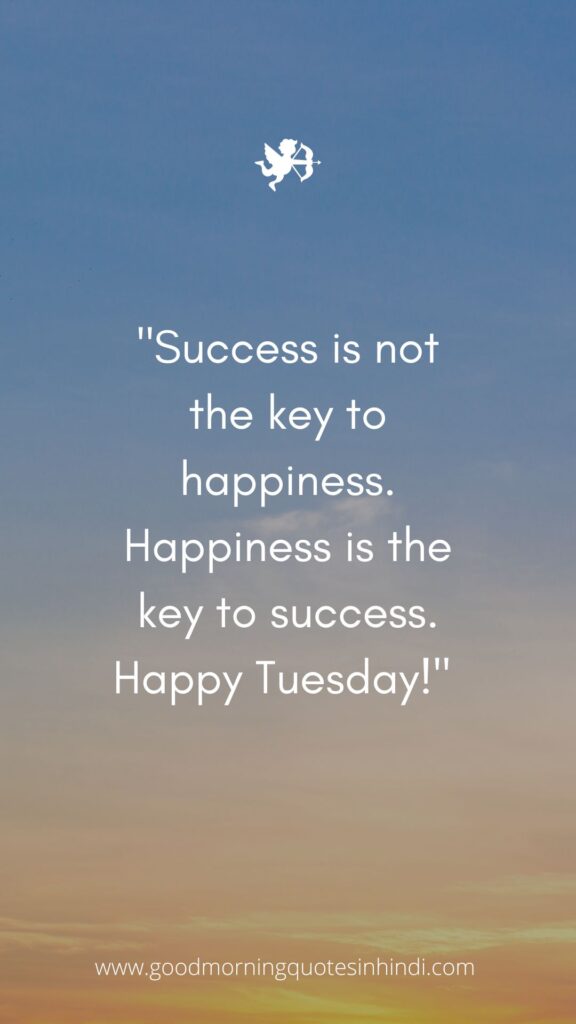 40 Good Morning Tuesday Quotes and Images To Motivate Your Day 40 Good Morning Tuesday Quotes and Images To Motivate Your Day