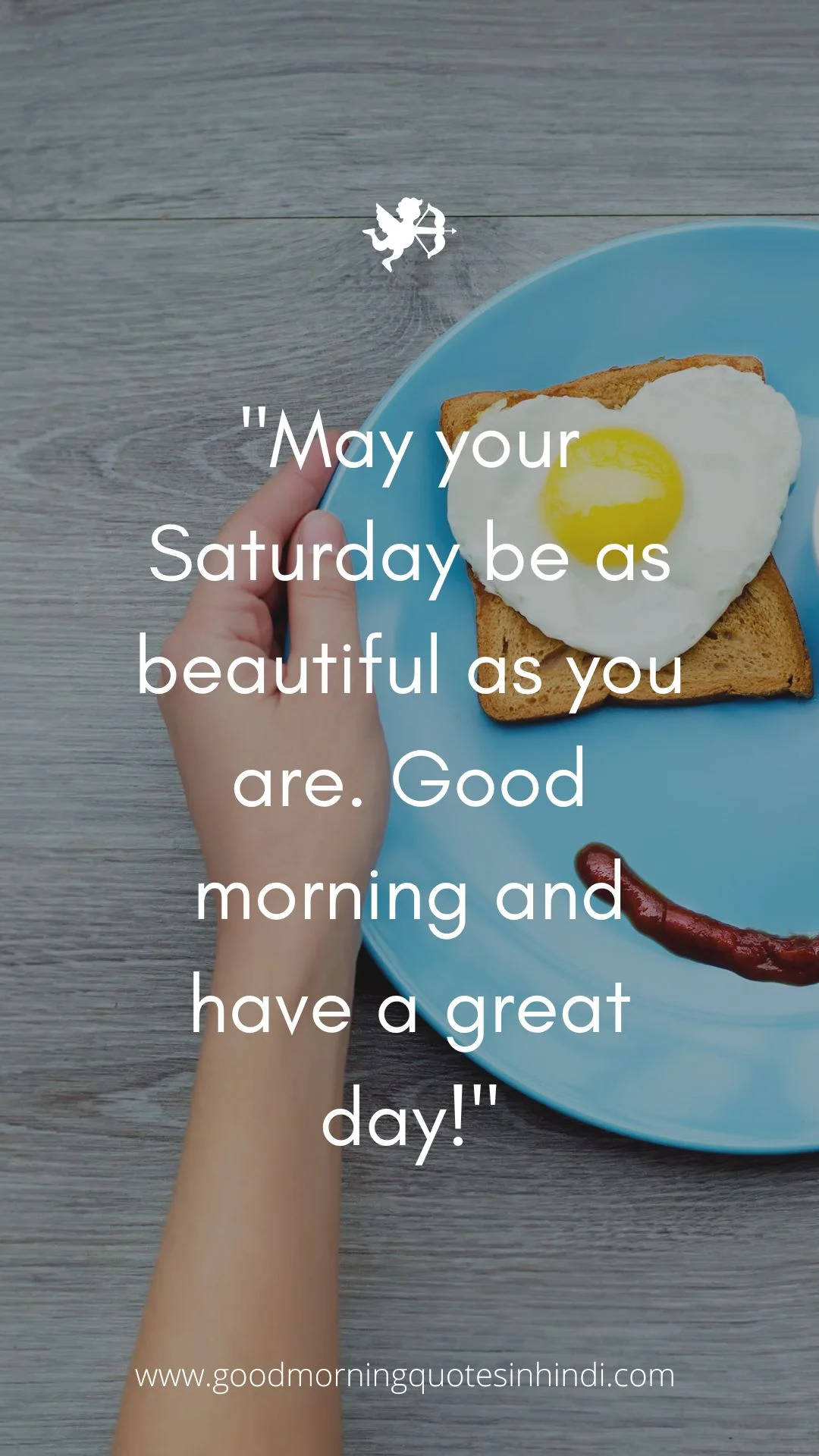 Good Morning Saturday Quotes Good Morning Saturday Quotes