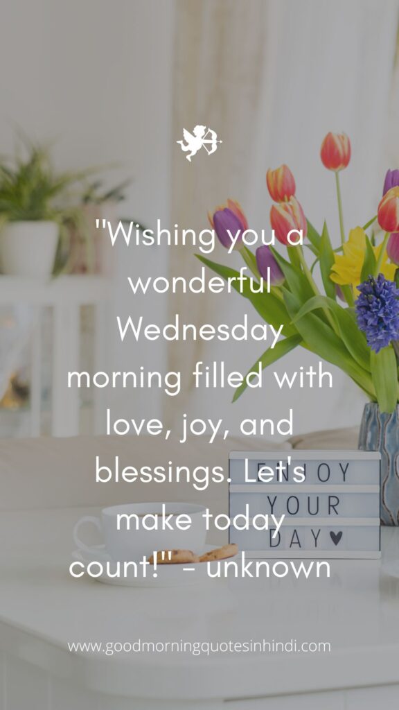 Uplifting Good Morning Wednesday Inspirational Quotes Uplifting Good Morning Wednesday Inspirational Quotes