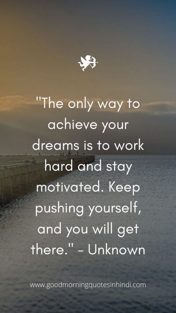 Uplifting Good Morning Wednesday Inspirational Quotes Uplifting Good Morning Wednesday Inspirational Quotes