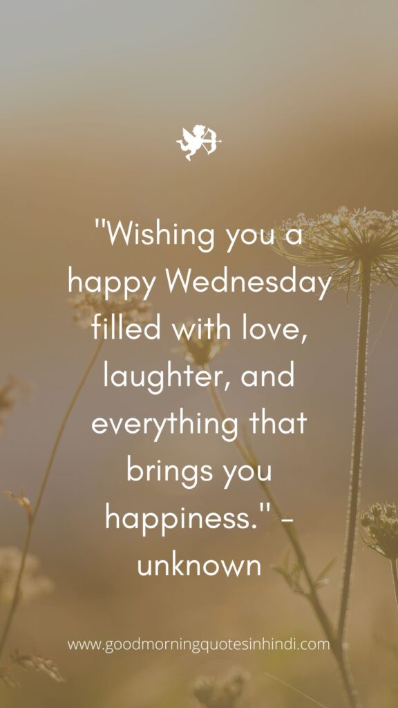 Uplifting Good Morning Wednesday Inspirational Quotes Uplifting Good Morning Wednesday Inspirational Quotes