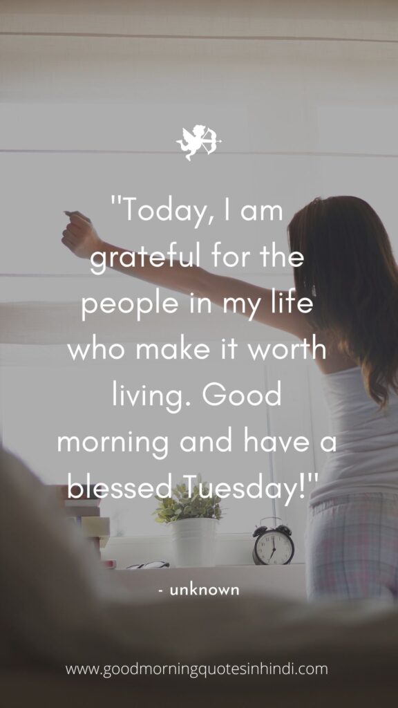 40 Good Morning Tuesday Quotes and Images To Motivate Your Day 40 Good Morning Tuesday Quotes and Images To Motivate Your Day