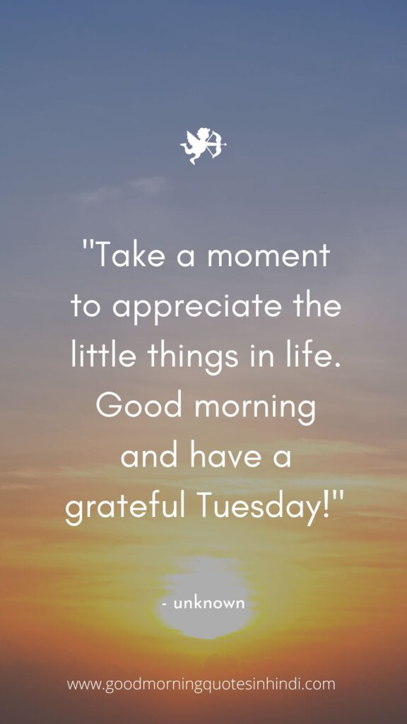 40 Good Morning Tuesday Quotes and Images To Motivate Your Day 40 Good Morning Tuesday Quotes and Images To Motivate Your Day