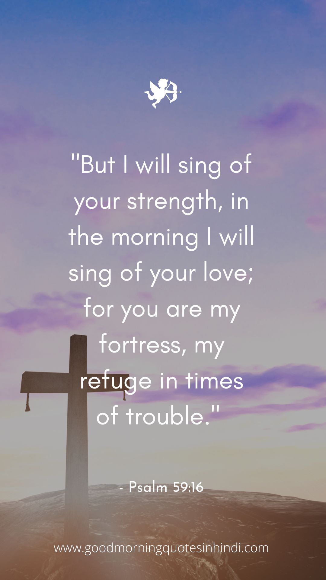 Good Morning God Quotes Good Morning God Quotes