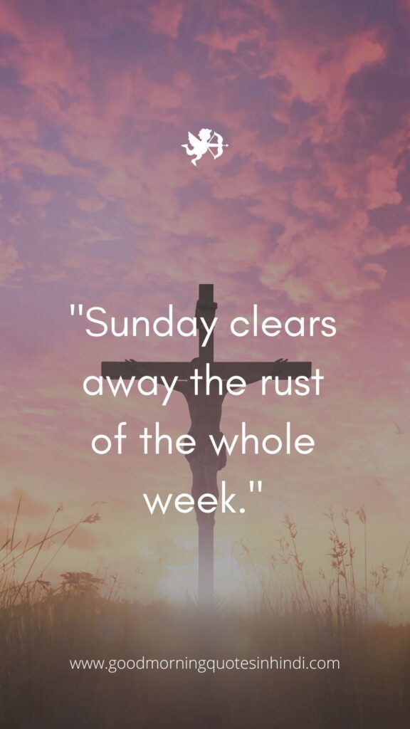 Positivity Good Morning Sunday Inspirational Quotes Positivity Good Morning Sunday Inspirational Quotes