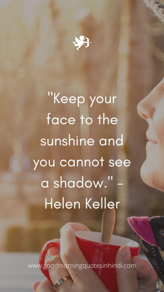 Uplifting Good Morning Wednesday Inspirational Quotes Uplifting Good Morning Wednesday Inspirational Quotes