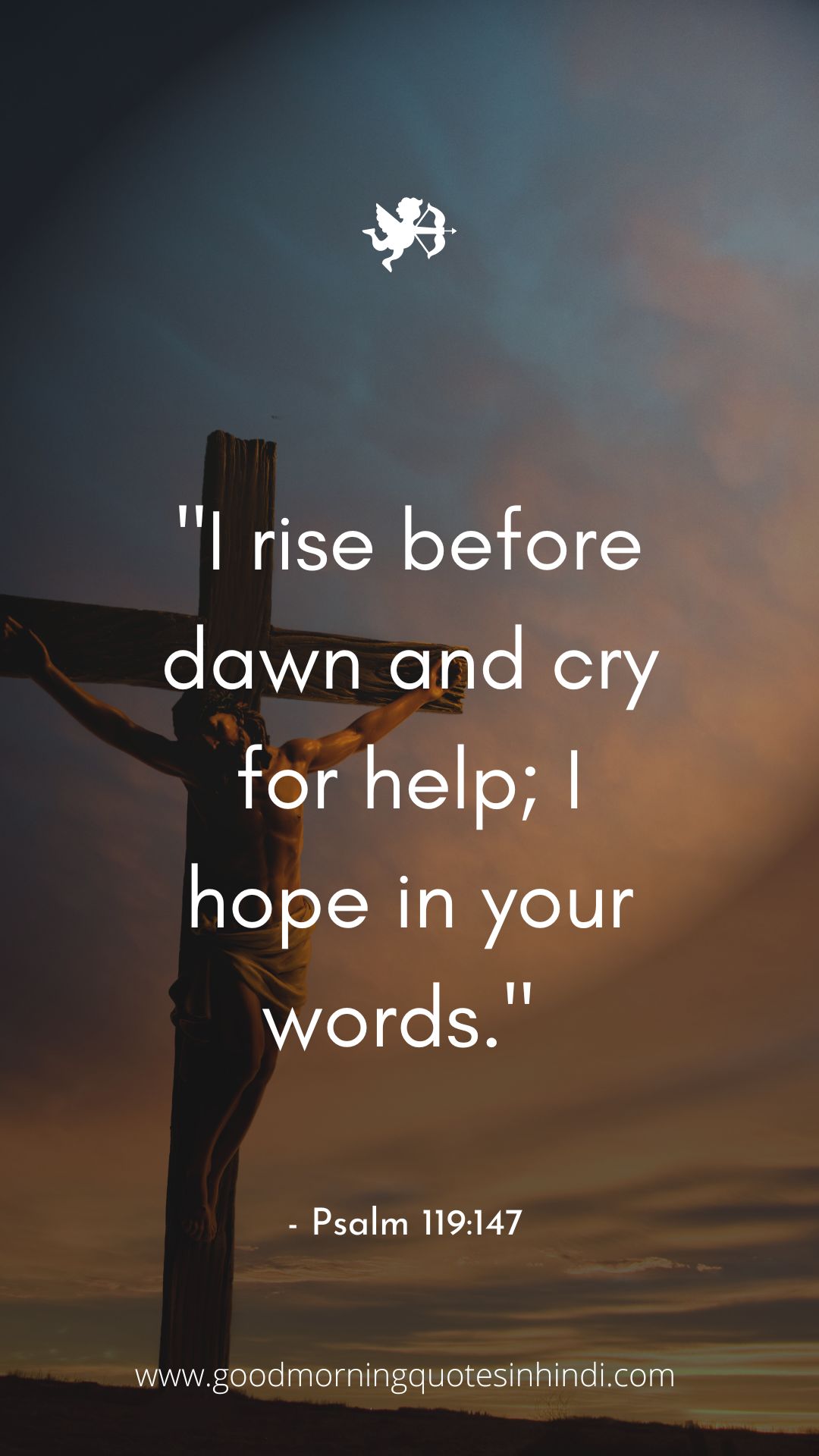 Good Morning God Quotes Good Morning God Quotes