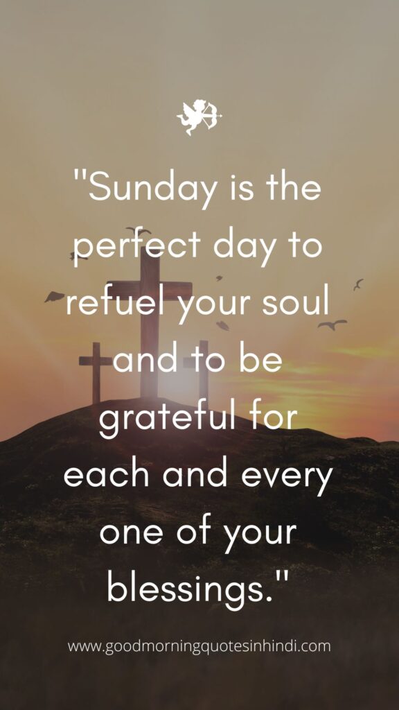 Positivity Good Morning Sunday Inspirational Quotes Positivity Good Morning Sunday Inspirational Quotes