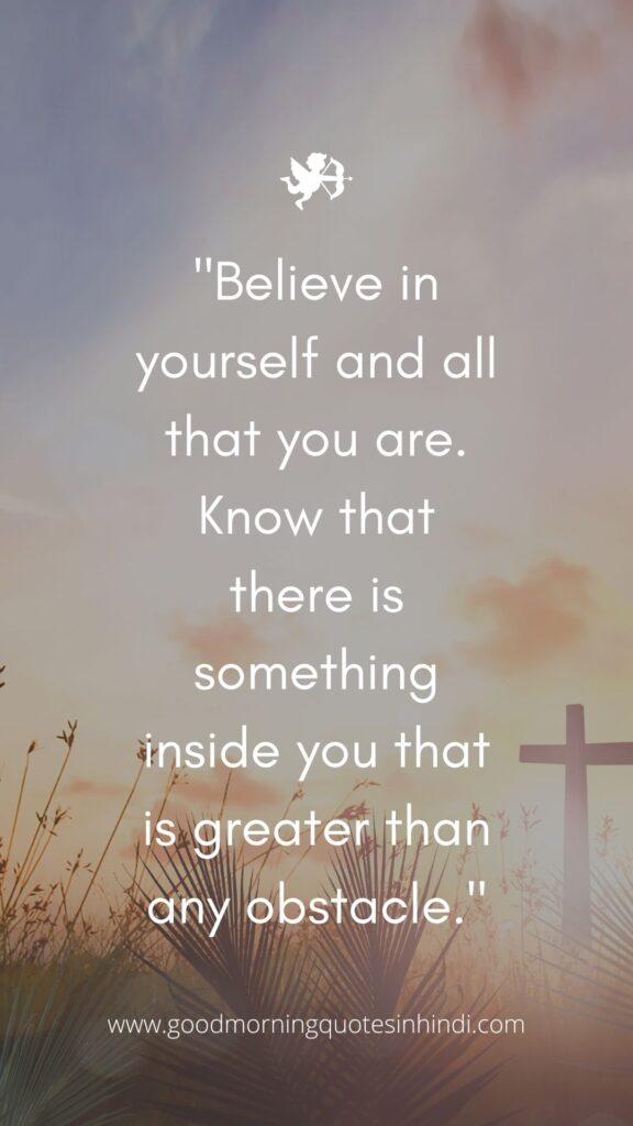 Positivity Good Morning Sunday Inspirational Quotes Positivity Good Morning Sunday Inspirational Quotes