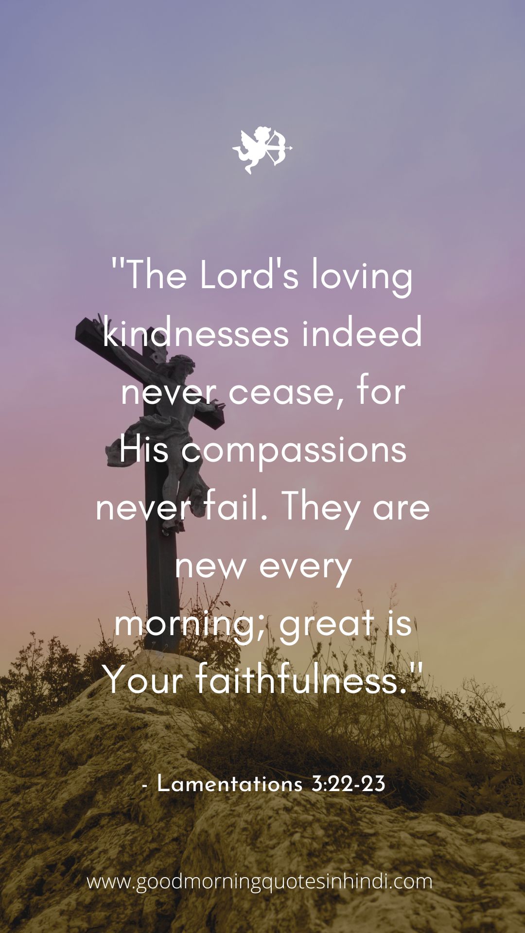 Good Morning God Quotes Good Morning God Quotes