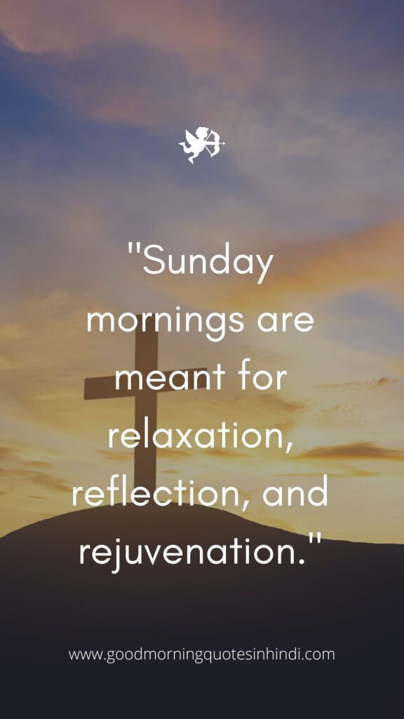 Positivity Good Morning Sunday Inspirational Quotes Positivity Good Morning Sunday Inspirational Quotes