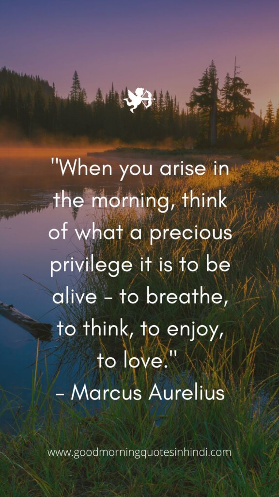 Uplifting Good Morning Wednesday Inspirational Quotes Uplifting Good Morning Wednesday Inspirational Quotes