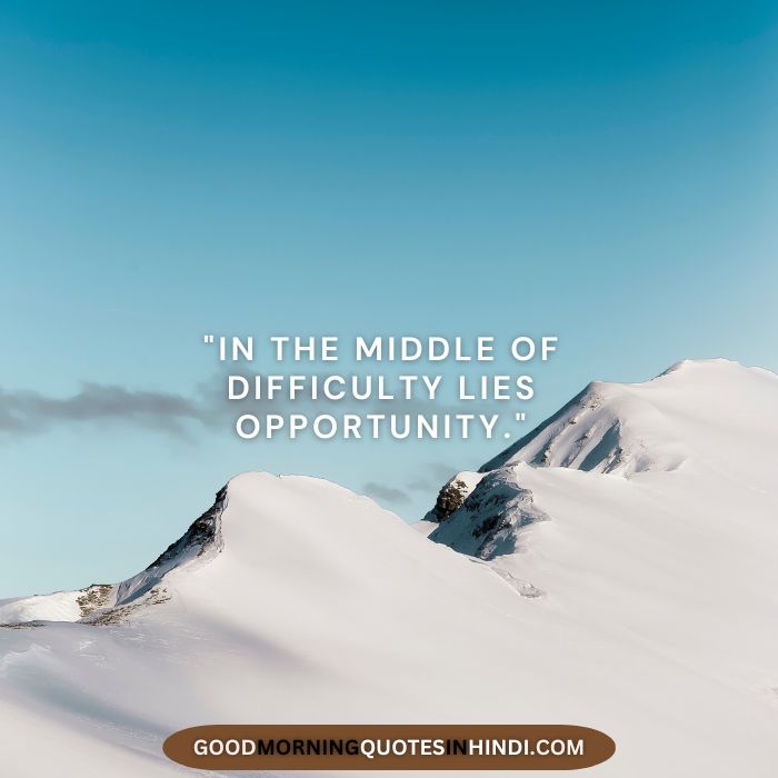 Powerful Indian Quotes About Life
